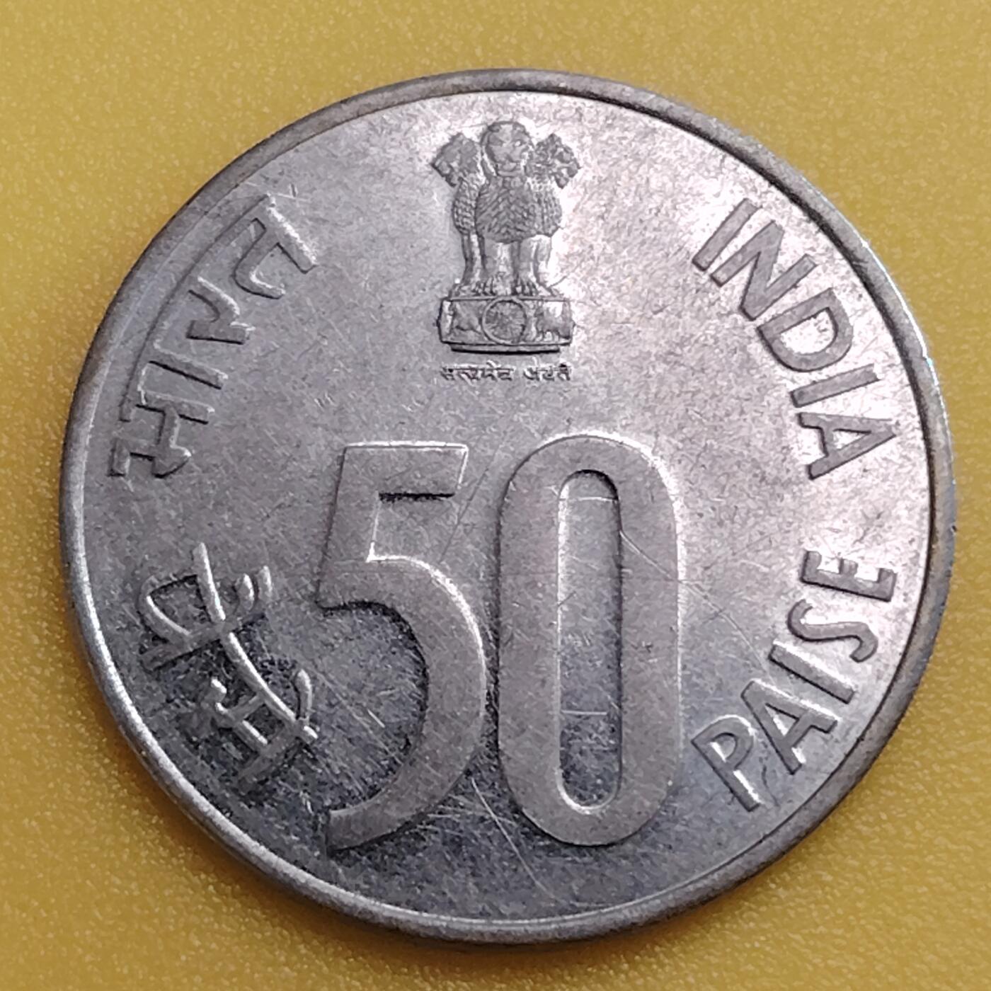 布加迪🐬～世界钱币(上海)🌾第 282 期 /  各国套币和散币 印度🇮🇳