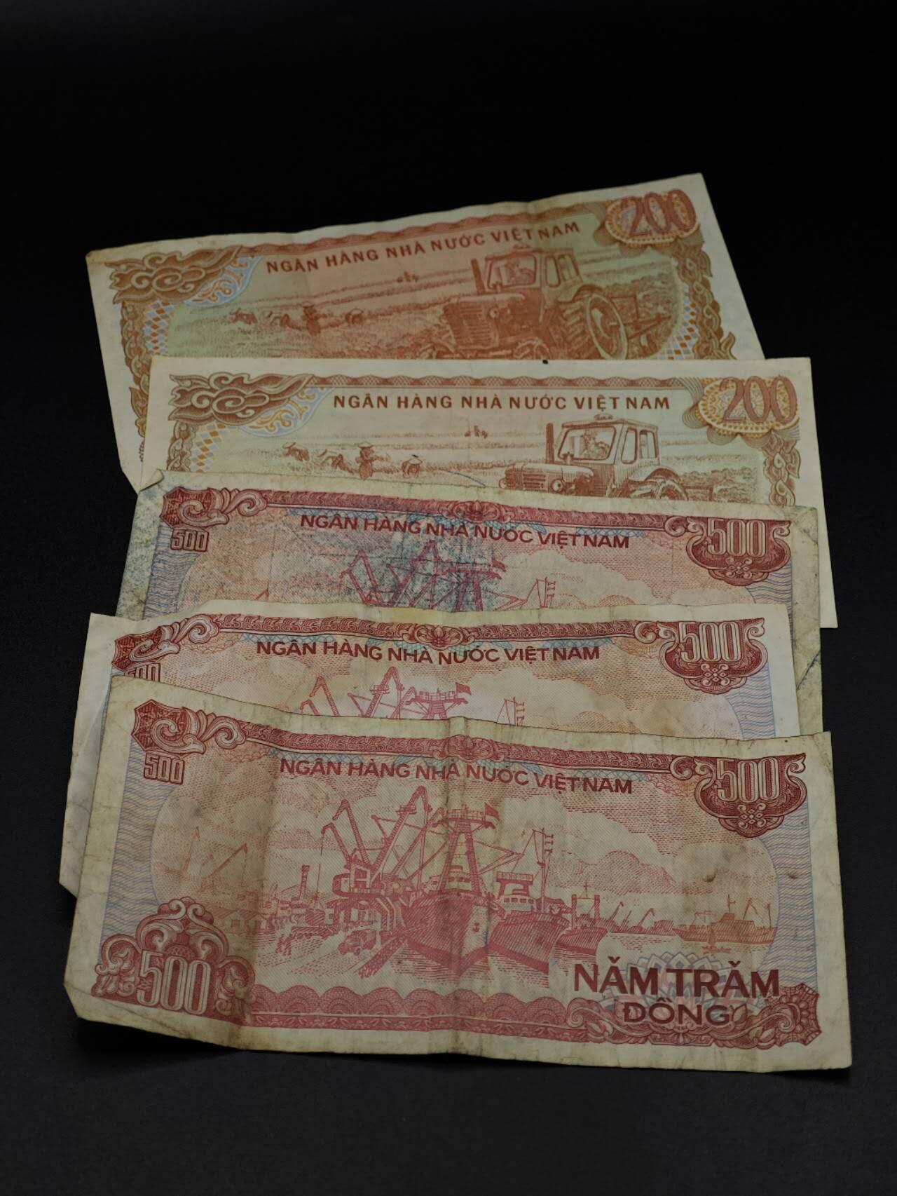  【淘币小摊】限时拍第八百八十四拍   纸币场    每周一统一发货 越南200-500盾纸币5张【有折】