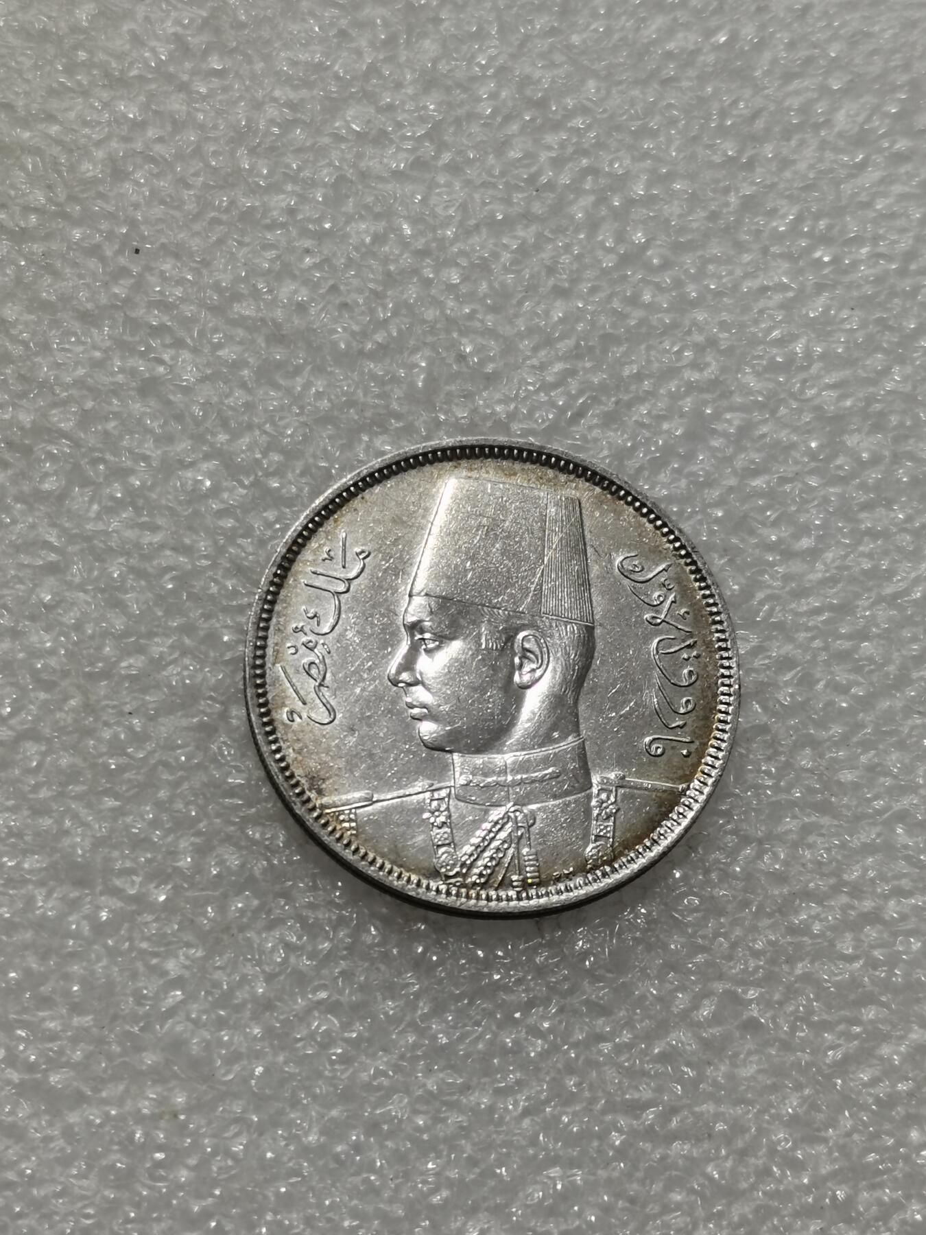 天下钱庄专场欢迎参拍