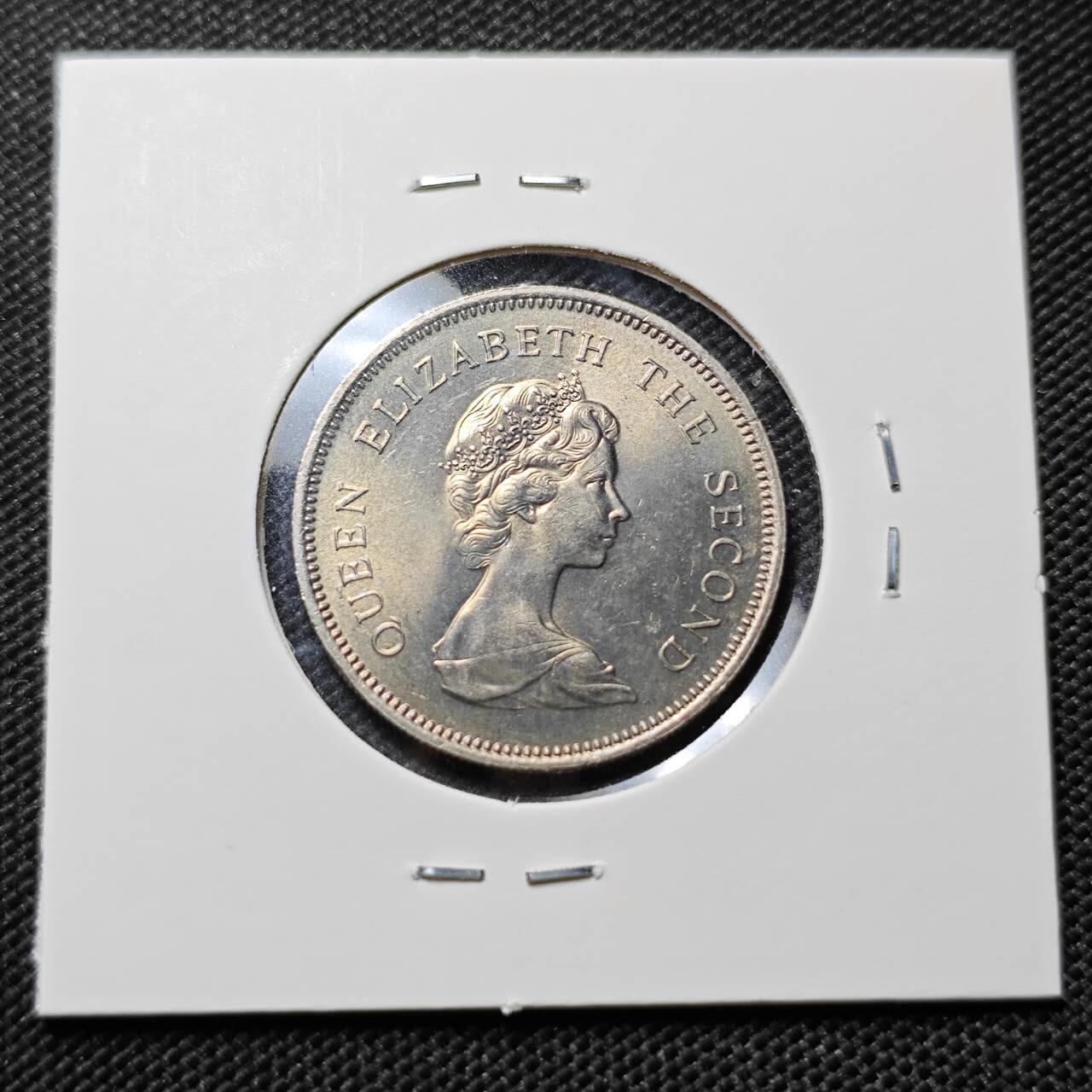 KK钱币收藏小铺   套币专场 2月预留时间 周末发货  1978香港花冠女王1元 好品