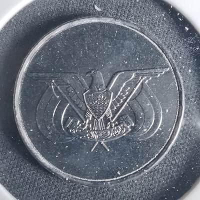 沼泽如烟--第1033场 - 也门