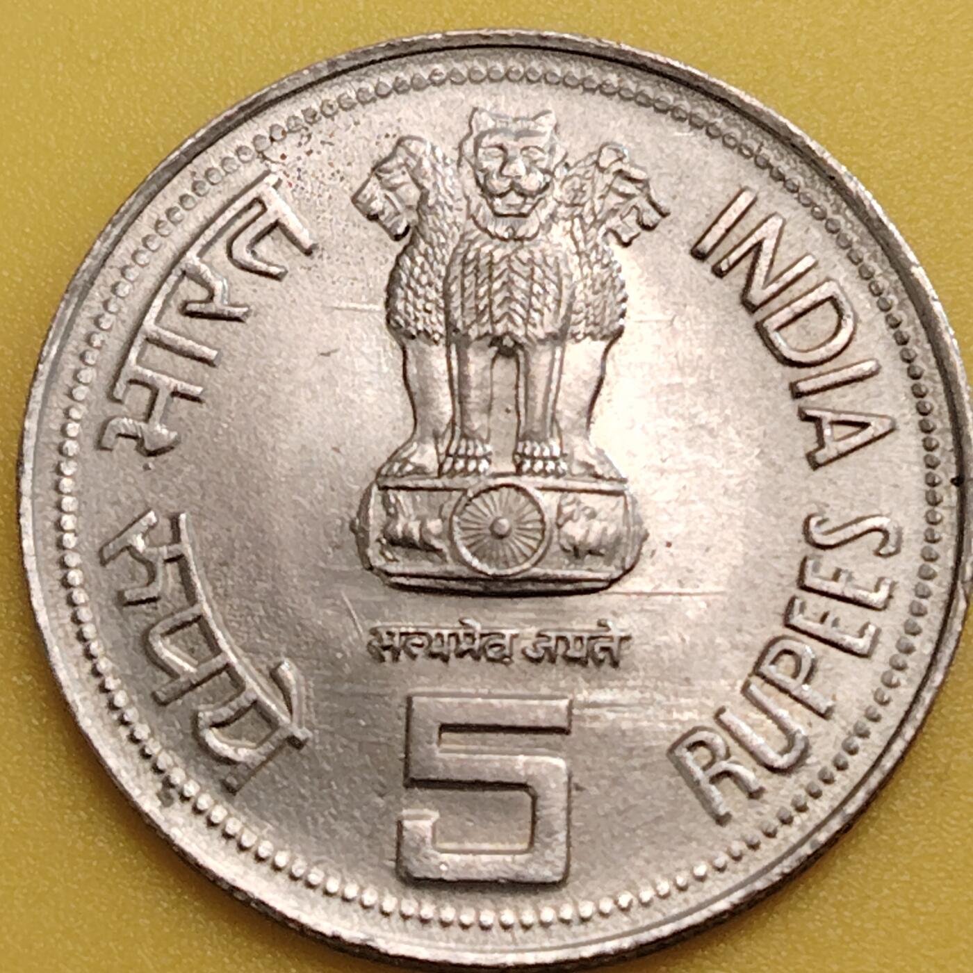 布加迪🐬～世界钱币(上海)🌾第 282 期 /  各国套币和散币 印度🇮🇳