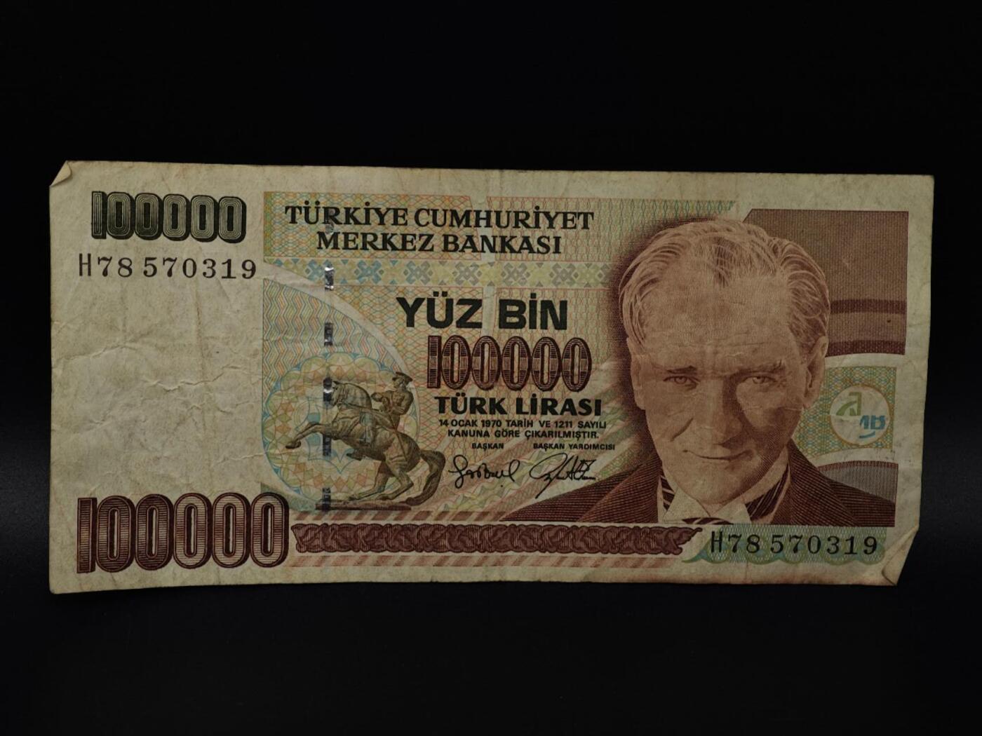  【淘币小摊】限时拍第八百八十四拍   纸币场    每周一统一发货 土耳其100000里拉纸币【有折】