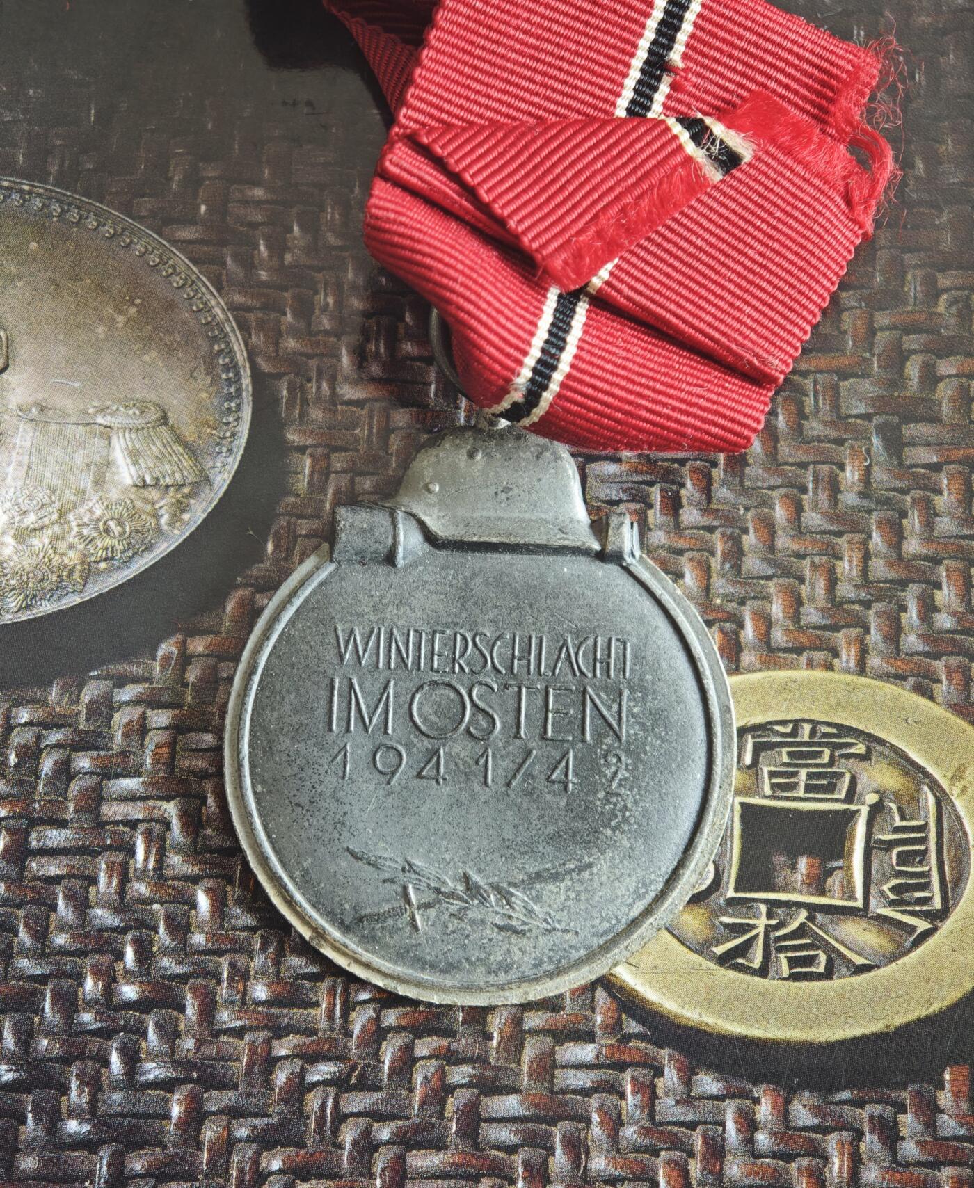 2026年3月捡漏拍