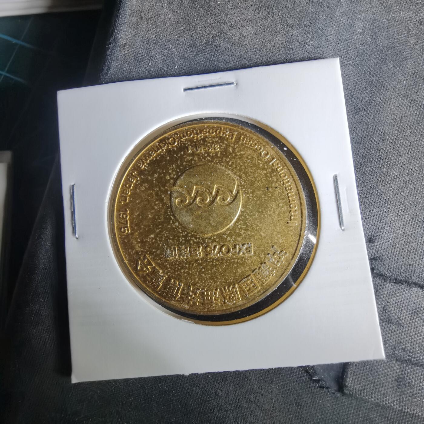 沼泽如烟--第1033场