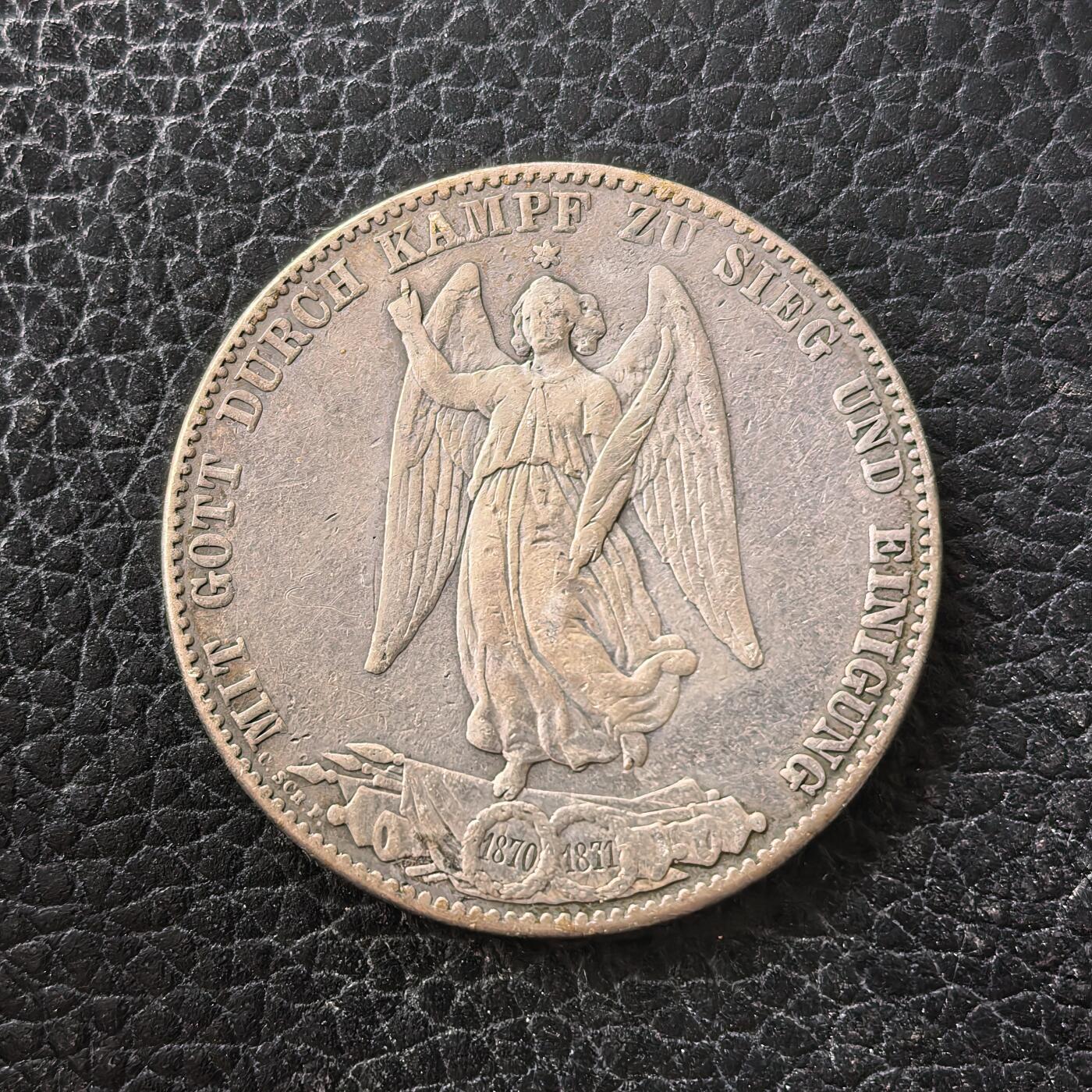 道一币馆币章第一百七十一场 普鲁士德国1871年符腾堡普法战争胜利1泰勒纪念银币 18.52g 900S  