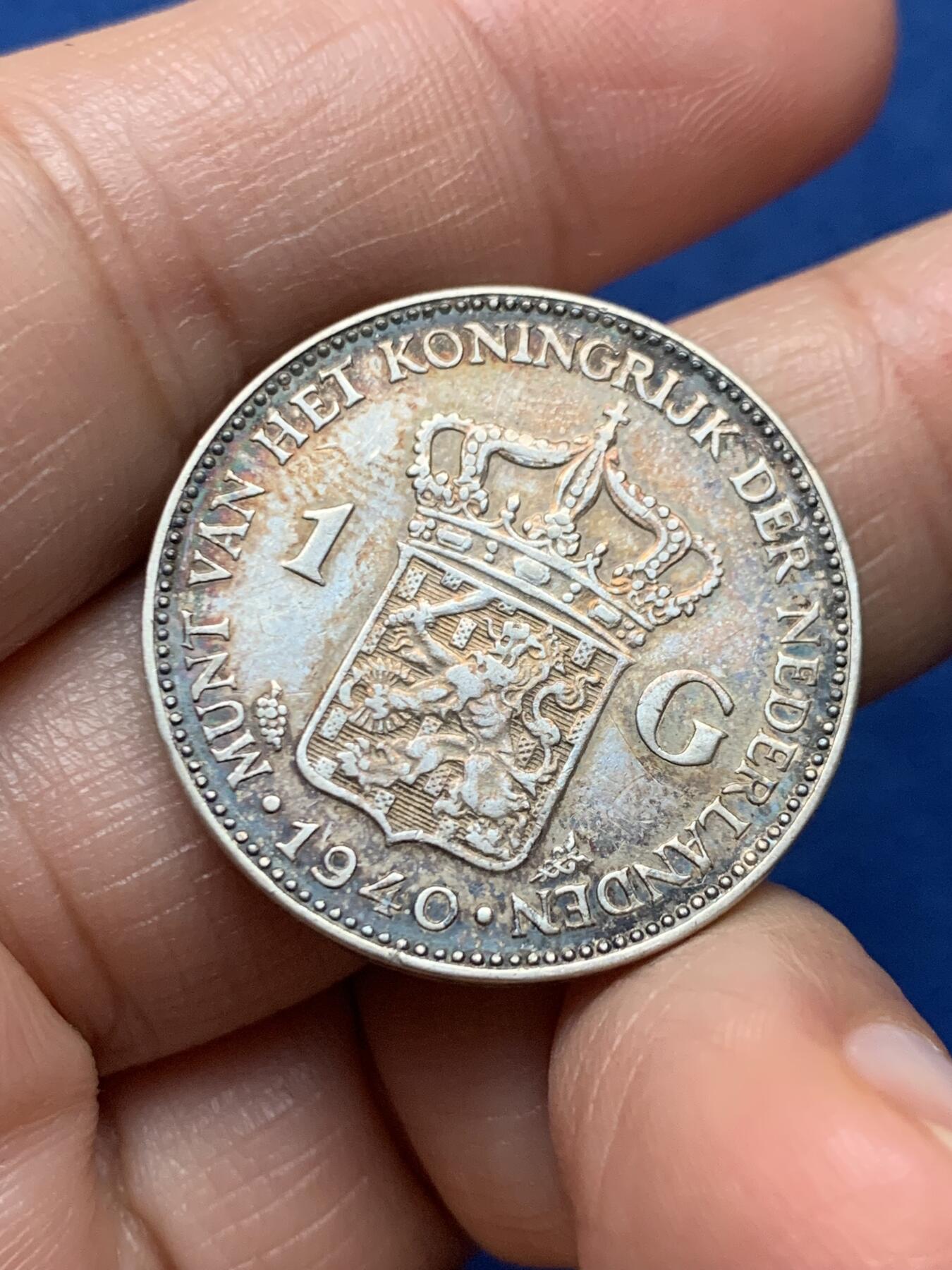 《竞宝斋》第473场 周日，周一 2场连拍 （全场包邮）欢迎送拍 荷兰1940年威廉明娜1盾银币 绚丽深彩包浆