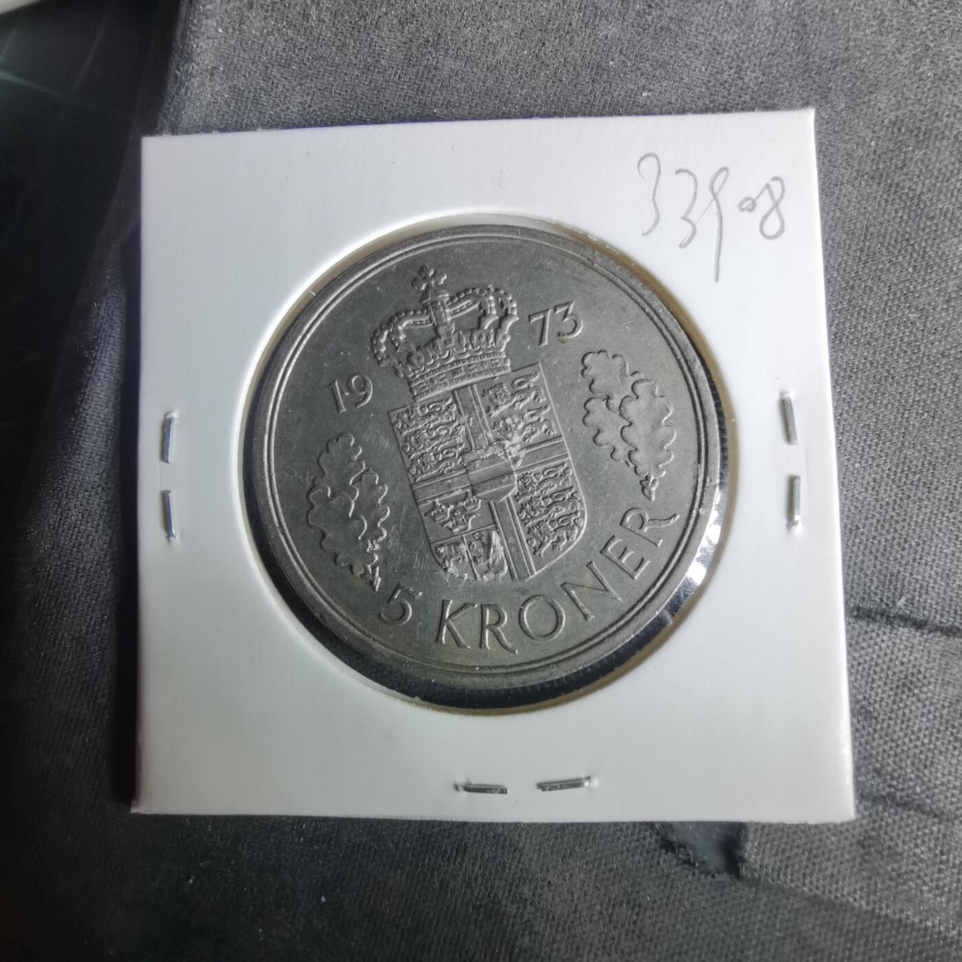 沼泽如烟--第1033场 丹麦1973年5克朗