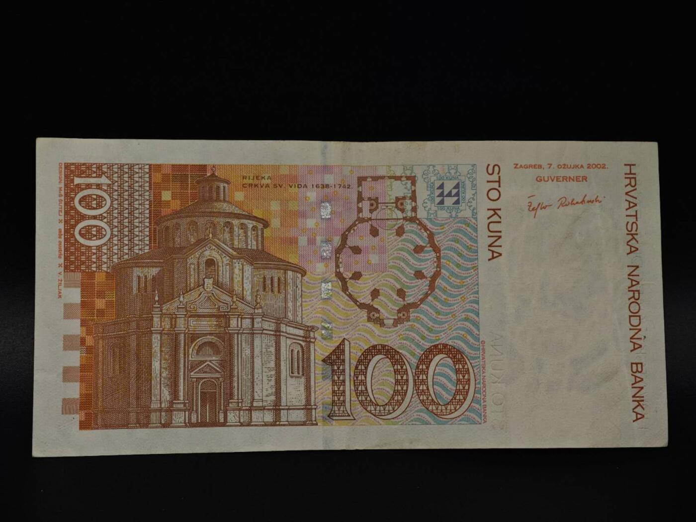  【淘币小摊】限时拍第八百八十四拍   纸币场    每周一统一发货 克罗地亚100库纳纸币【有折】