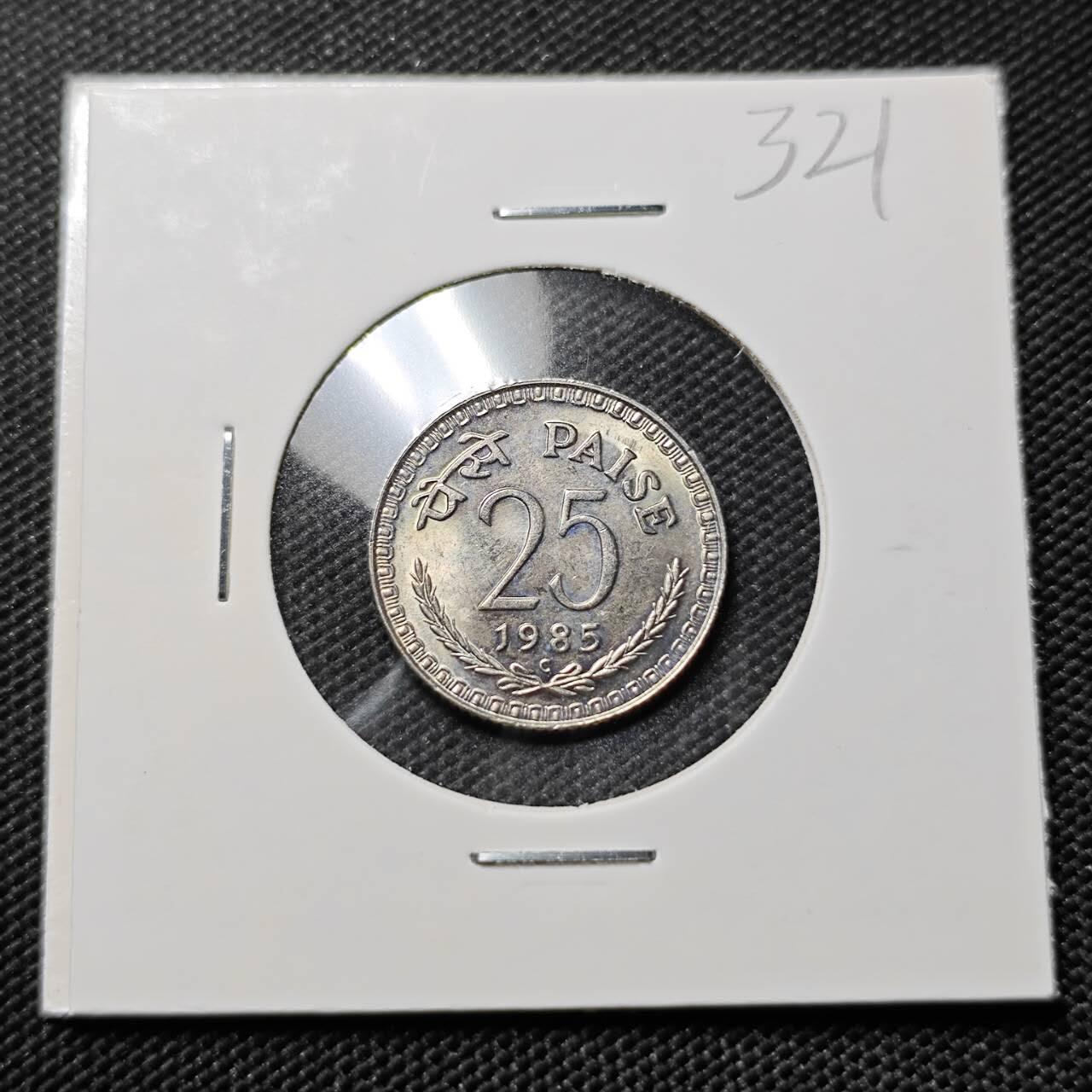 KK钱币收藏小铺   套币专场 2月预留时间 周末发货 1985印度25派沙好品 