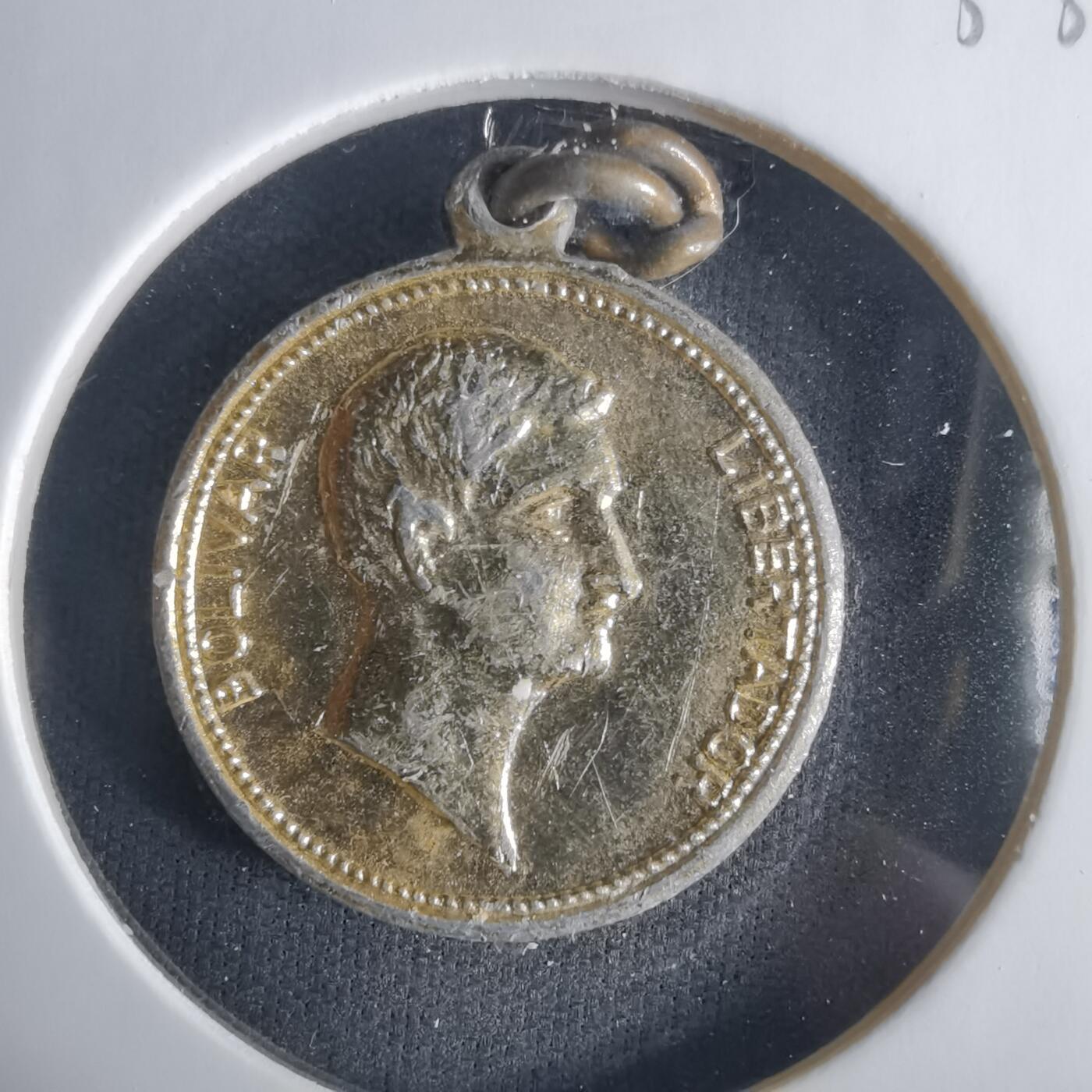 沼泽如烟--第1033场 小挂章