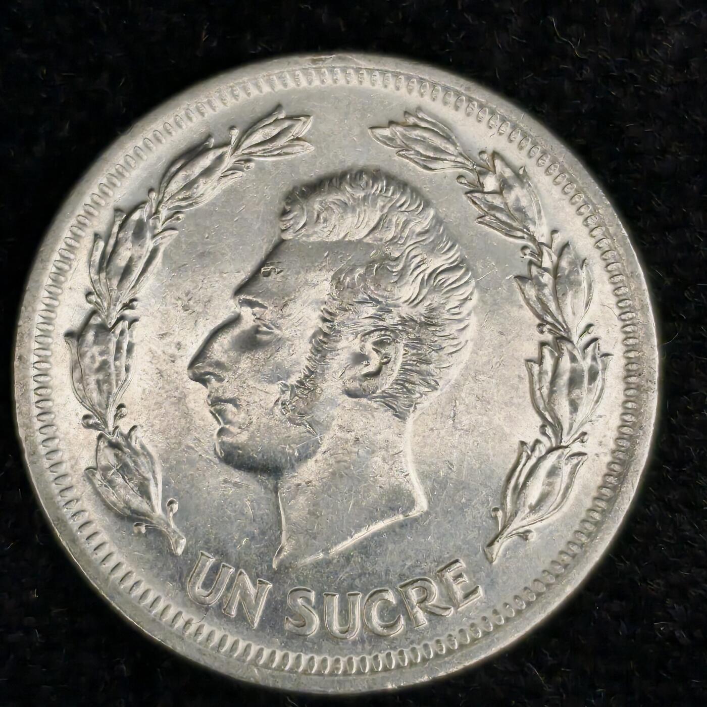 Krab外币市集Vol.27 厄瓜多尔1974年1萨克雷