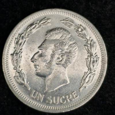 Krab外币市集Vol.27 - 厄瓜多尔1974年1萨克雷