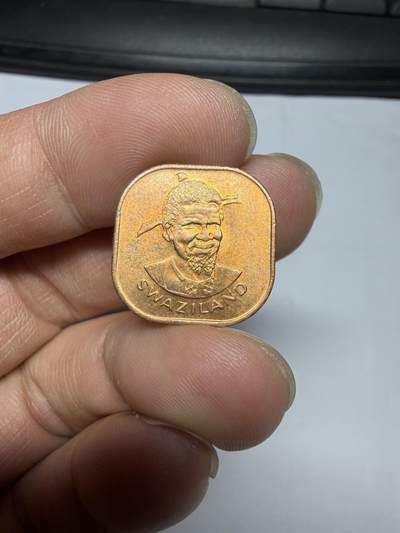 2026年集古藏今外币拍卖第三期-第7场—（总第317拍），可以寄存60天，满160元包邮。 - 1975年斯威士兰2分