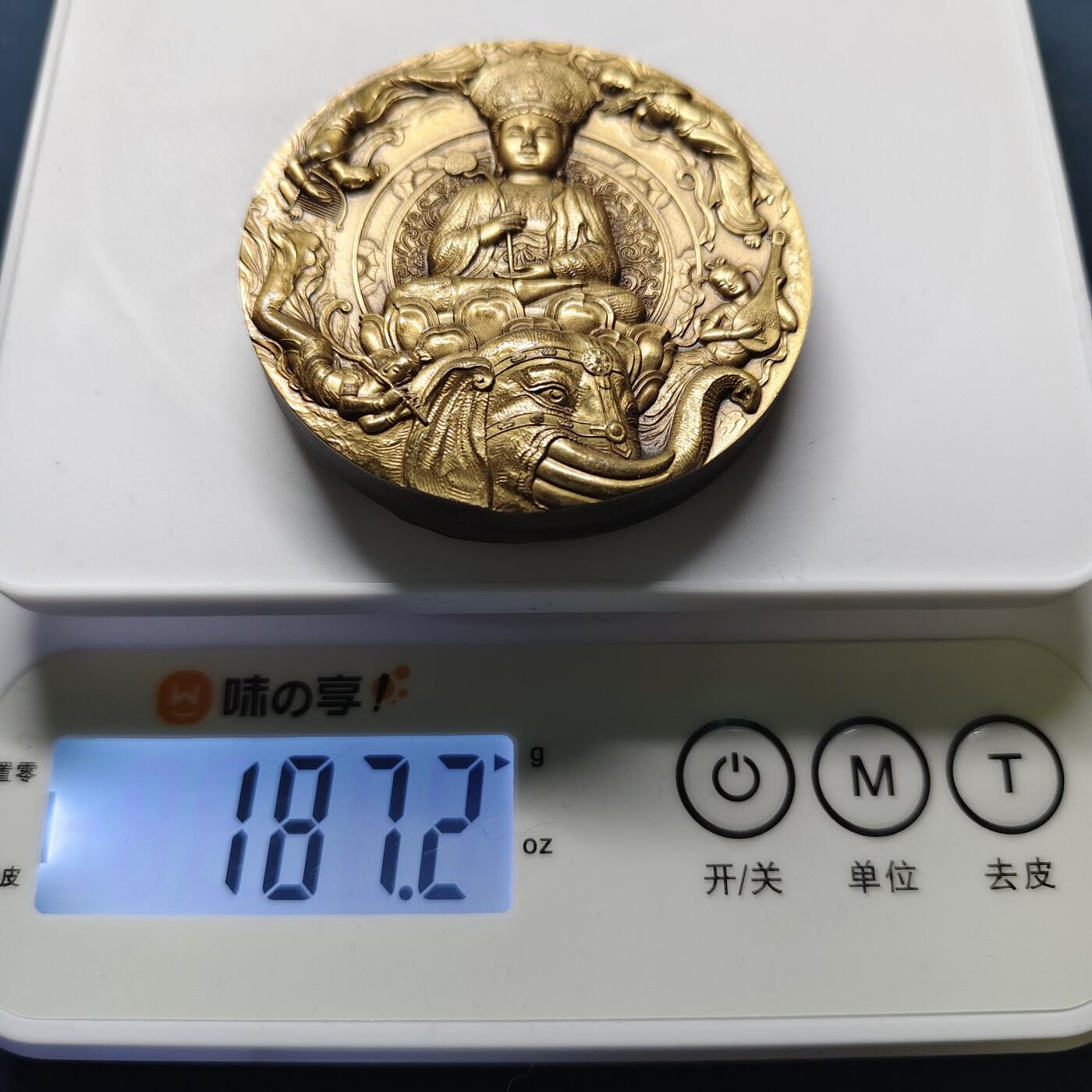 【全场包邮】纯粹捡漏拍515场 【铜章】中国沈阳造币厂出品2015年佛教四大名山系列普贤菩萨道场峨眉山60毫米大铜章