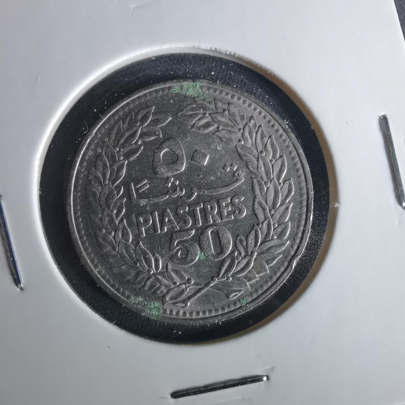 沼泽如烟--第1033场