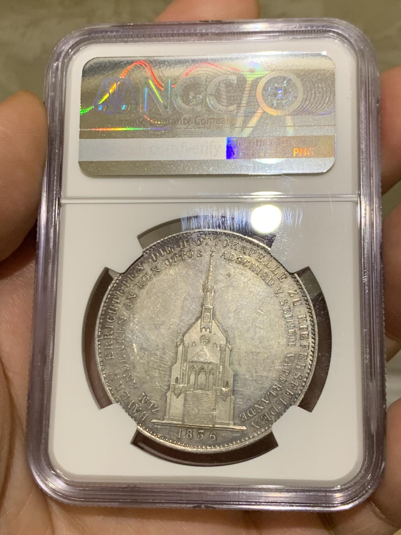 《竞宝斋》第473场 周日，周一 2场连拍 （全场包邮）欢迎送拍 NGC MS62 德意志巴伐利亚1836年 路德维希一世 奥托王子纪念堂泰勒大银币 PL质感 不可多的的状态