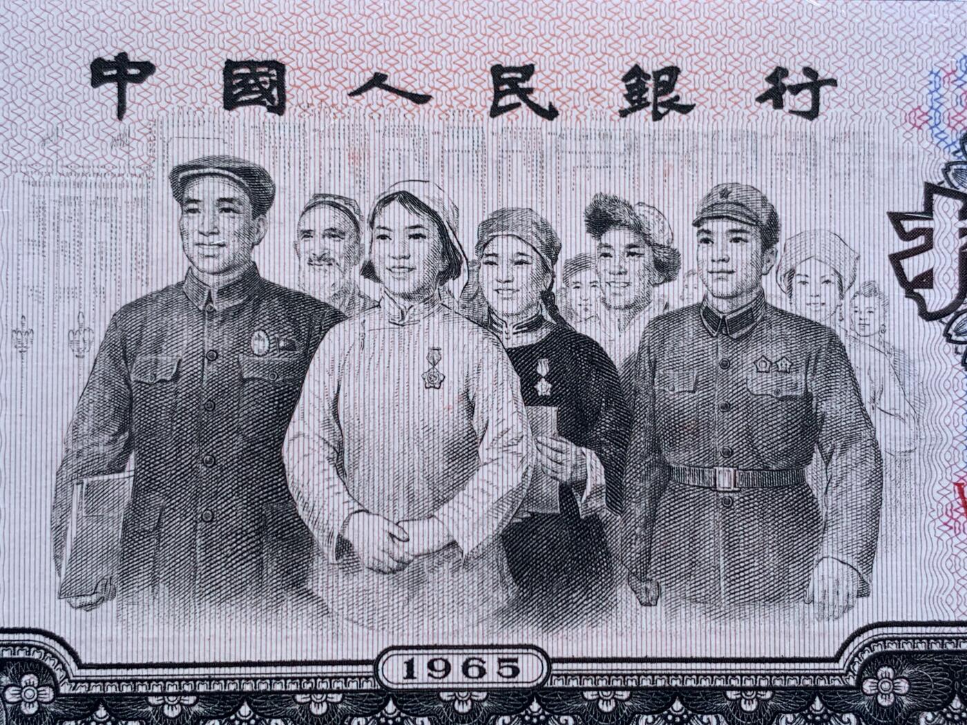 《竞宝斋》第473场 周日，周一 2场连拍 （全场包邮）欢迎送拍