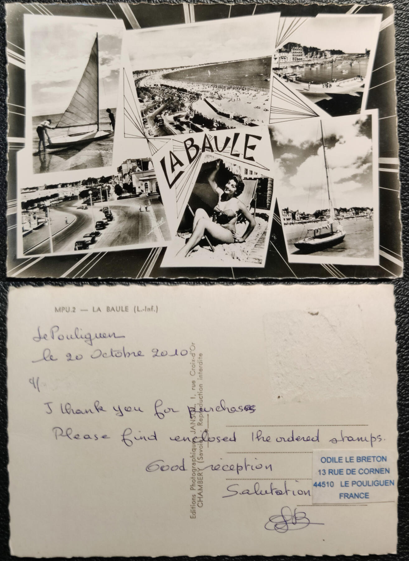 洪涛臻品批发群 精选邮票限时拍卖第1292期 