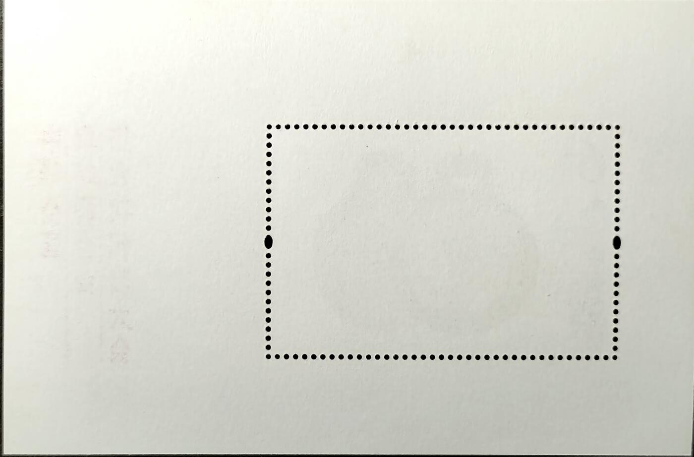 ↓君缘收藏768期☞钱币邮品↓无佣金、可寄存、满30元包邮 