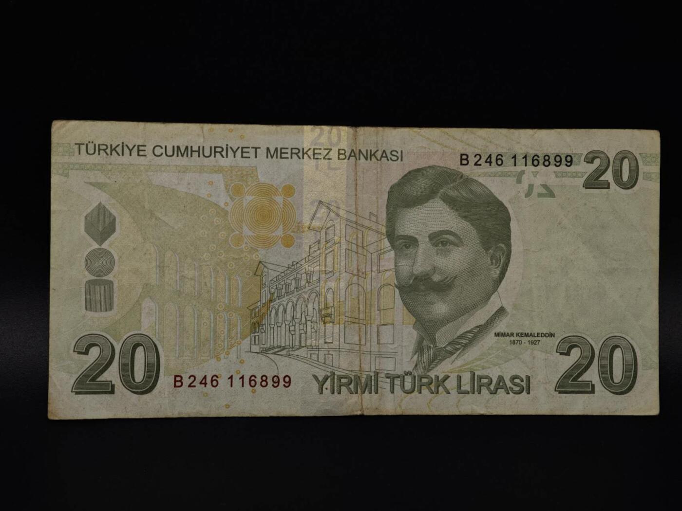  【淘币小摊】限时拍第八百八十四拍   纸币场    每周一统一发货 土耳其20里拉纸币【有折】