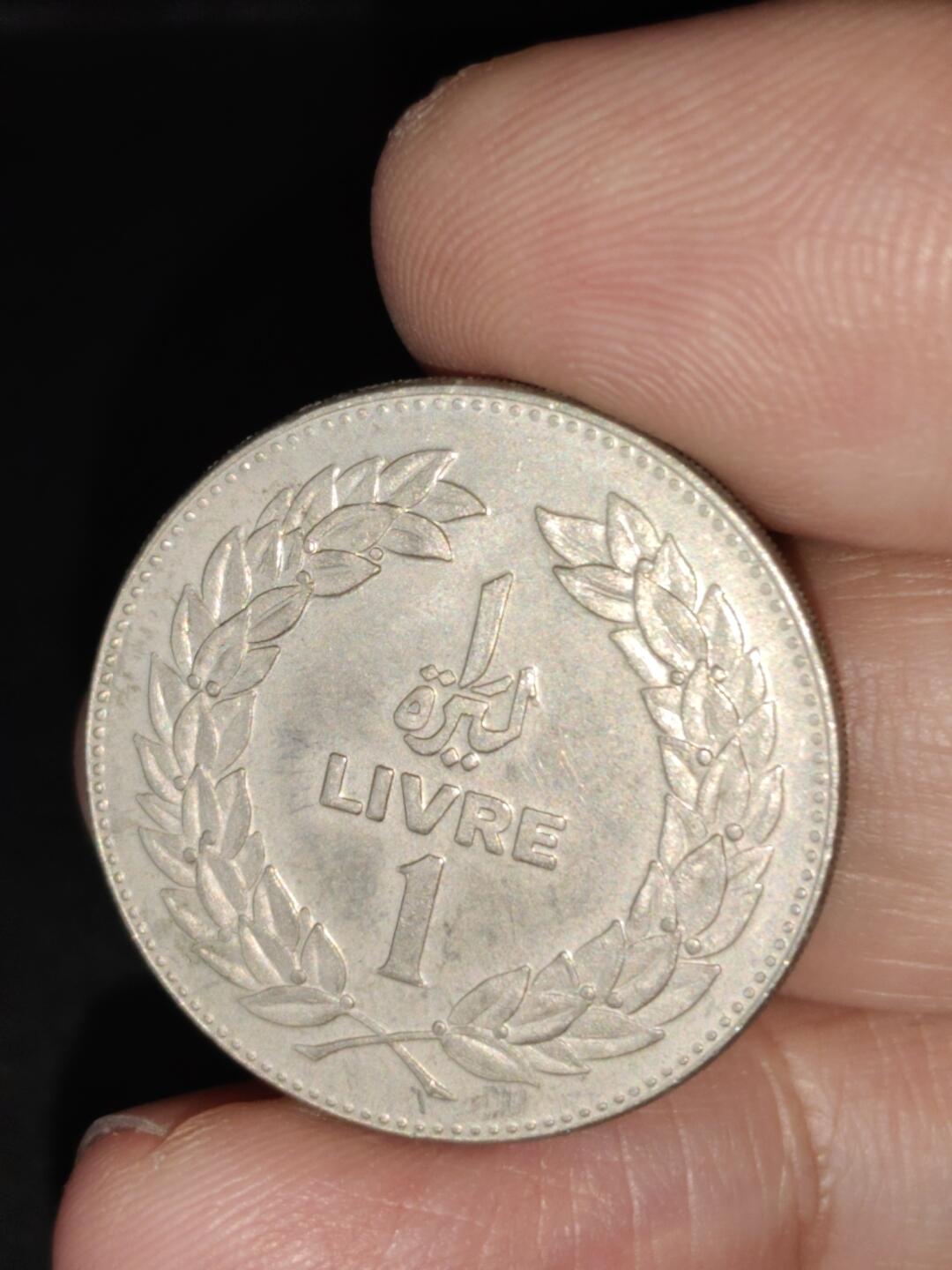 猩哥外币小铺➨【第224场】