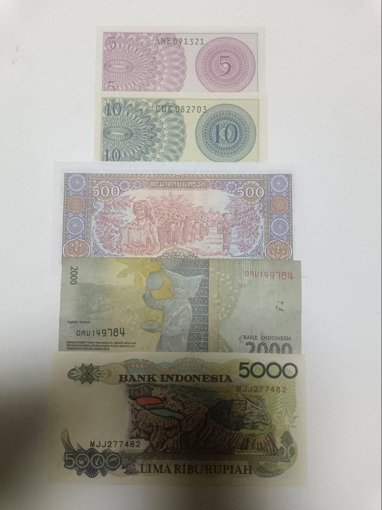 【20260324】非全新纸币和硬币第349场 亚洲国家5张纸币