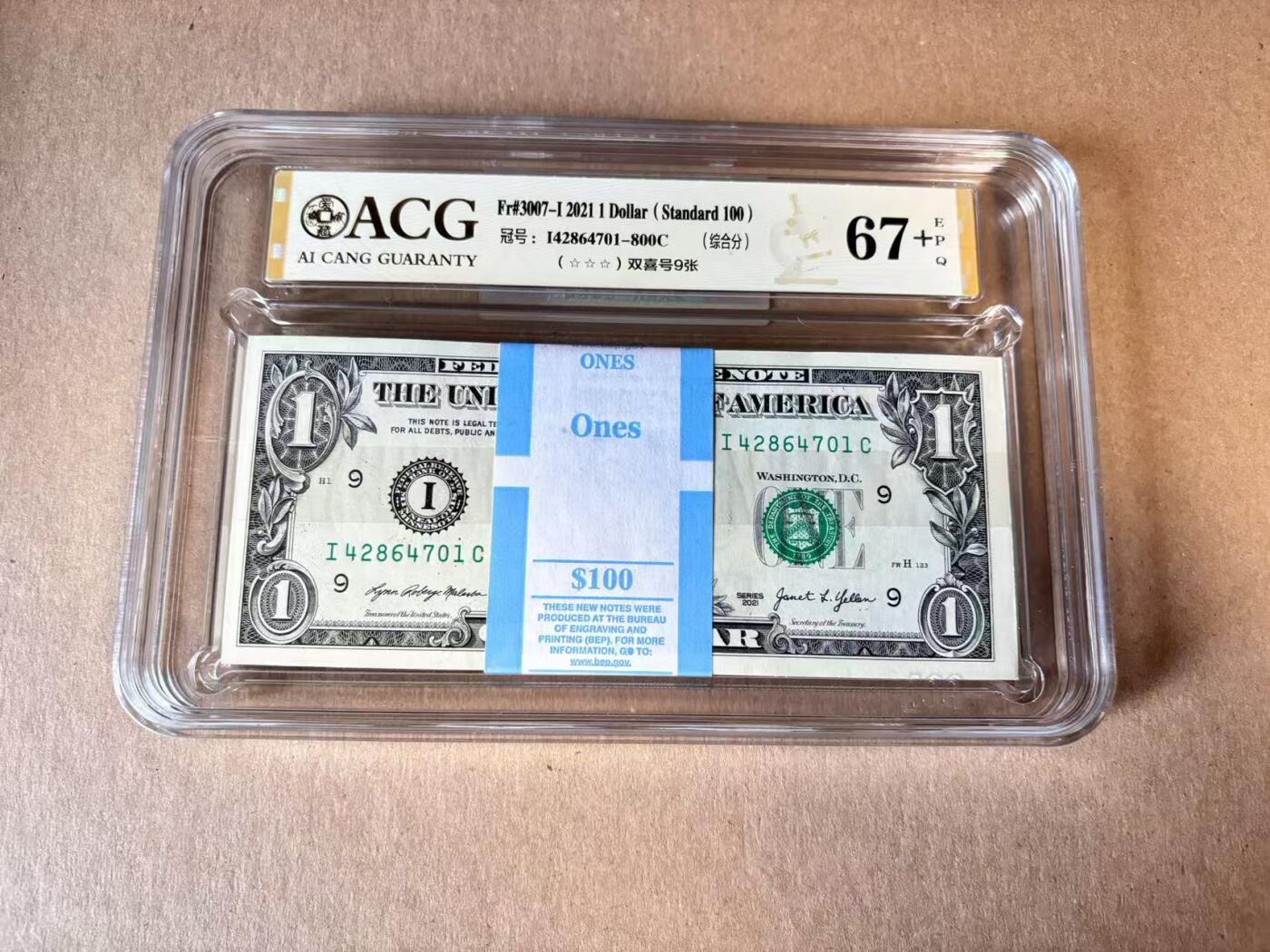【Blue Auction】世界纸币精拍第798期——18级TOP拍卖/信誉/品质/专业/高效💫 【一刀】美国 2021年1美金 ACG67+EPQ