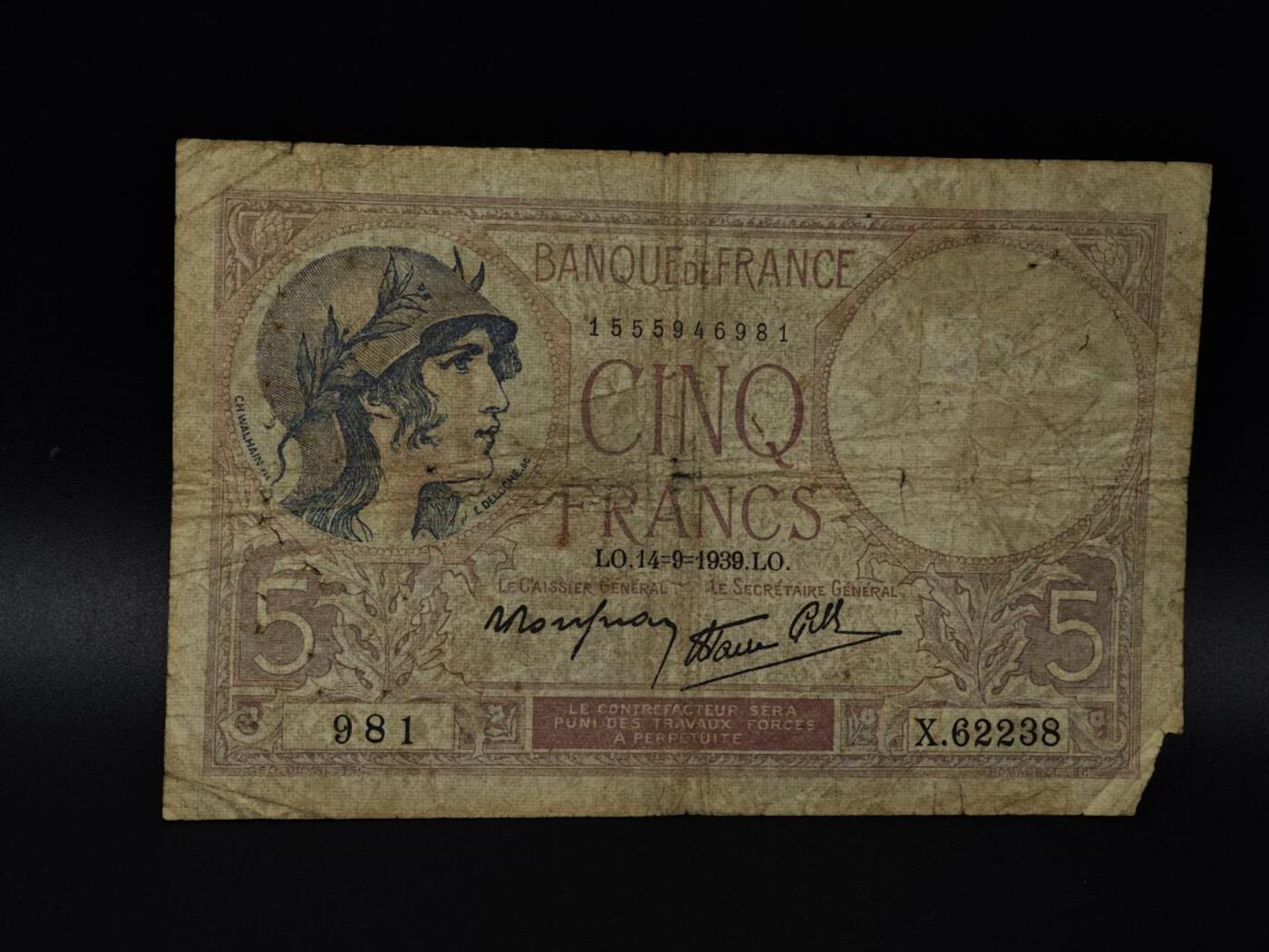  【淘币小摊】限时拍第八百八十四拍   纸币场    每周一统一发货 法国5法郎纸币【有折】