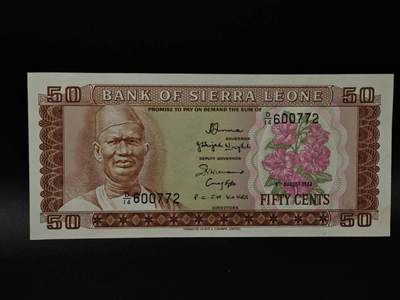  【淘币小摊】限时拍第八百八十四拍   纸币场    每周一统一发货 - 塞拉利昂50分纸币