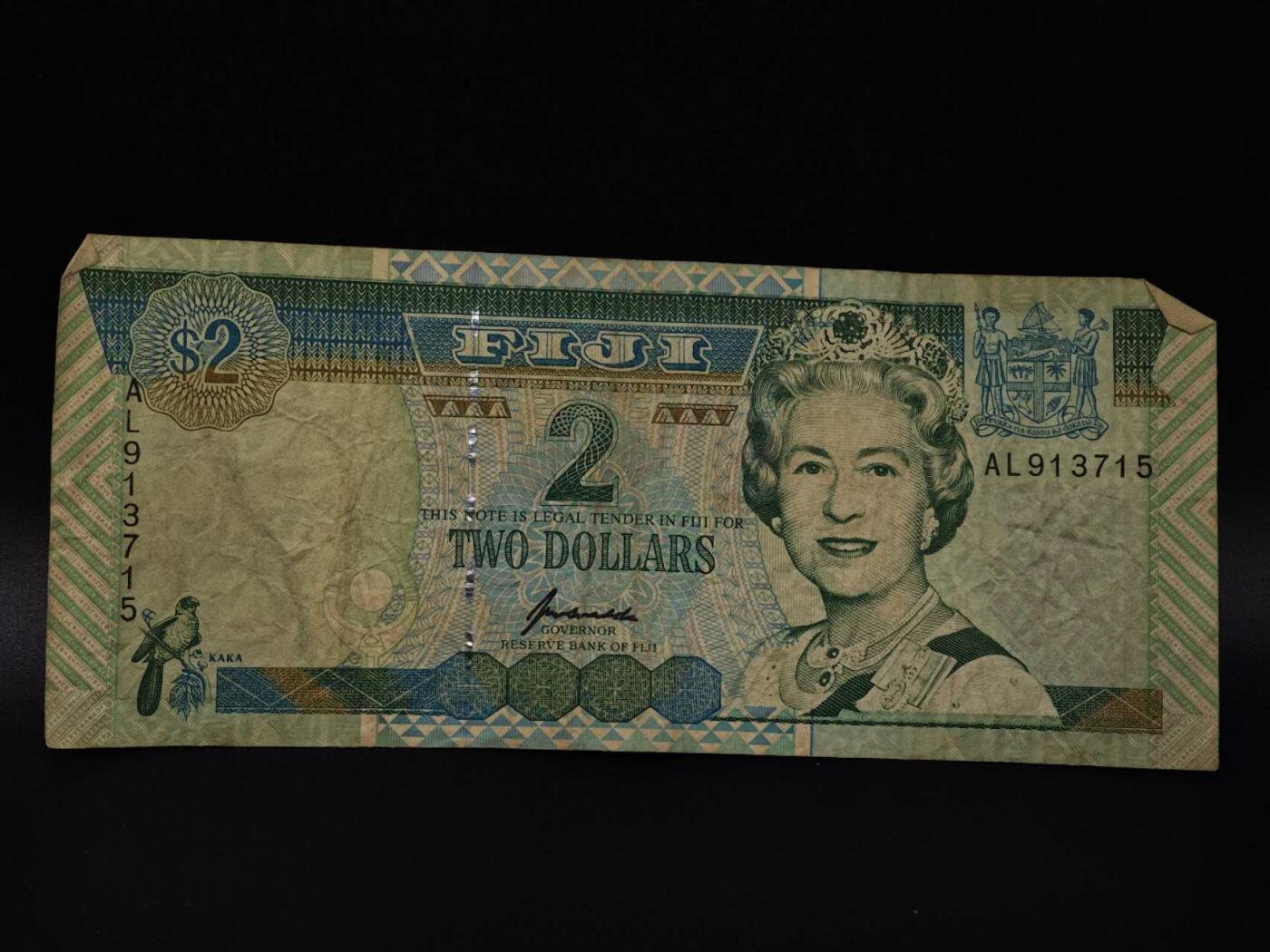  【淘币小摊】限时拍第八百八十四拍   纸币场    每周一统一发货 斐济2元纸币【有折】