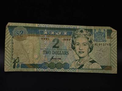  【淘币小摊】限时拍第八百八十四拍   纸币场    每周一统一发货 - 斐济2元纸币【有折】