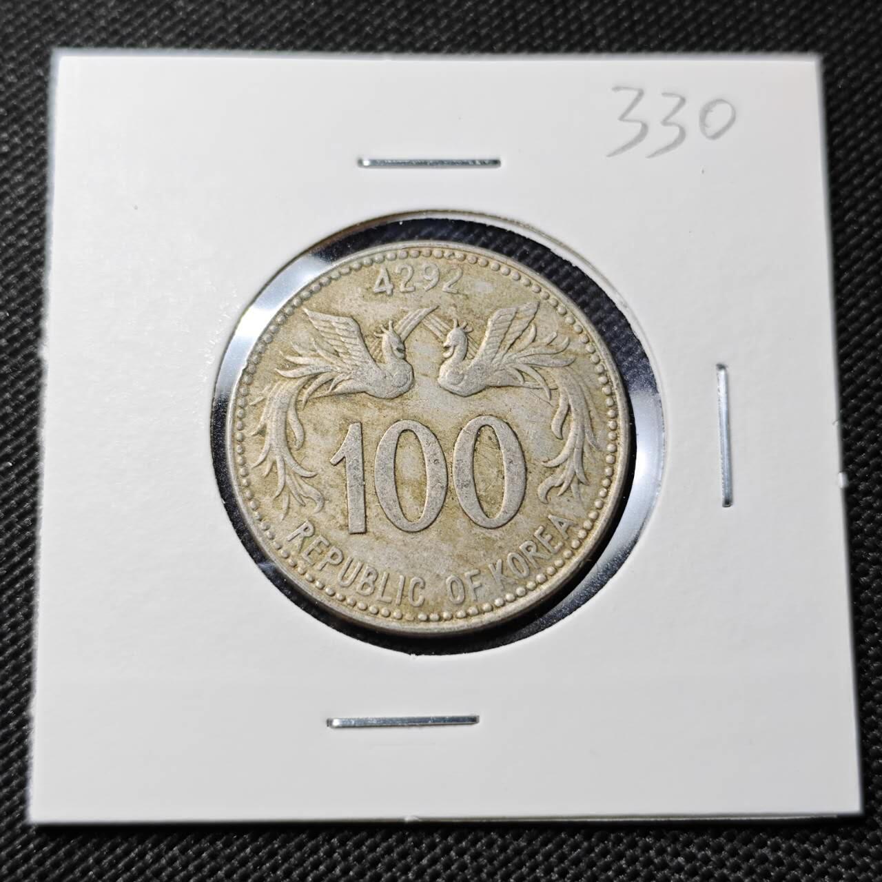 KK钱币收藏小铺   套币专场 2月预留时间 周末发货  4292韩国早期李承晚100韩元