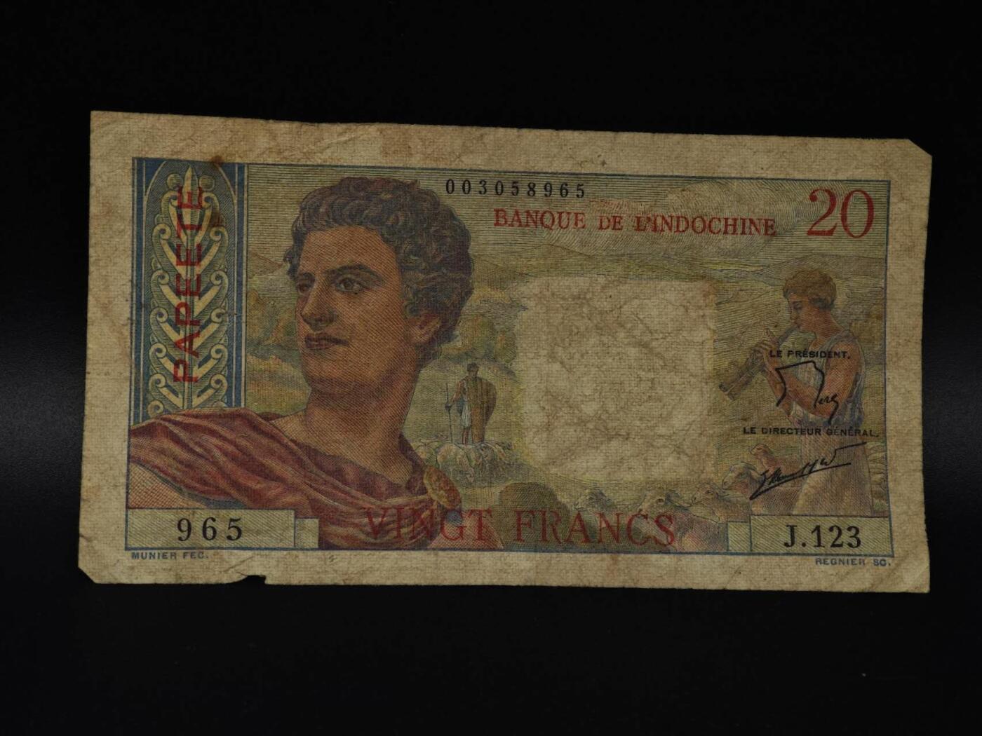  【淘币小摊】限时拍第八百八十四拍   纸币场    每周一统一发货 法属印支20法郎纸币【有折】