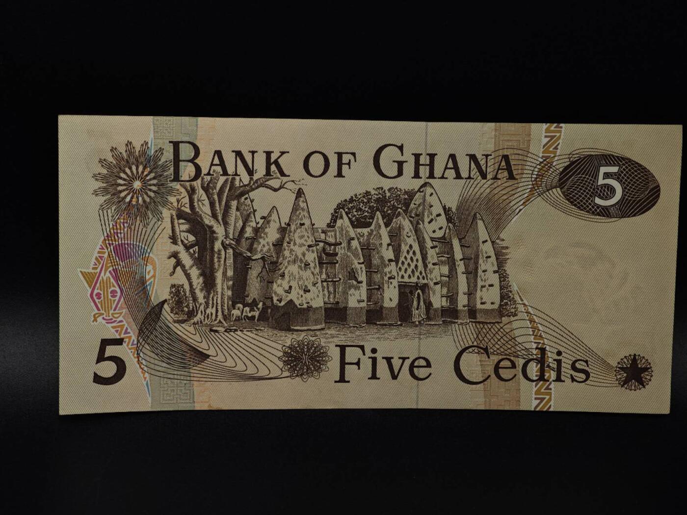  【淘币小摊】限时拍第八百八十四拍   纸币场    每周一统一发货 加纳5塞蒂纸币