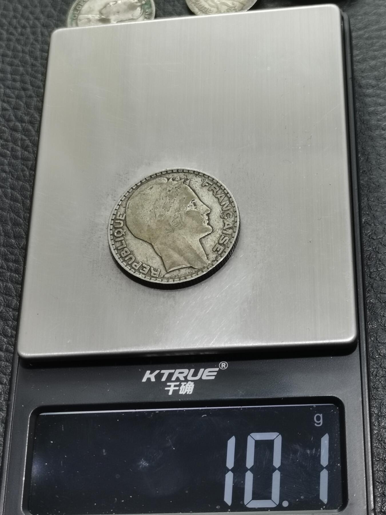 天下钱庄专场欢迎参拍