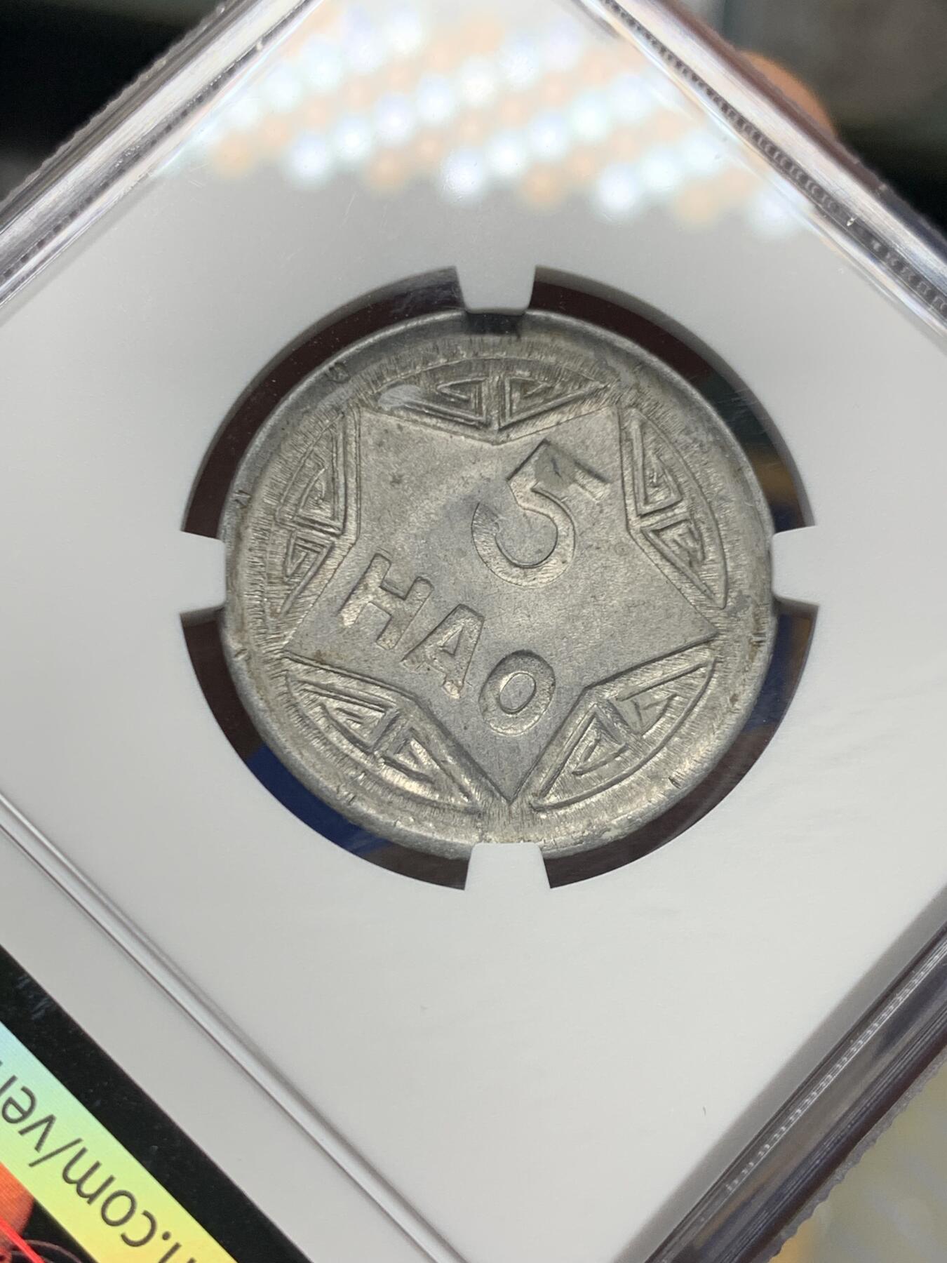 《竞宝斋》第473场 周日，周一 2场连拍 （全场包邮）欢迎送拍