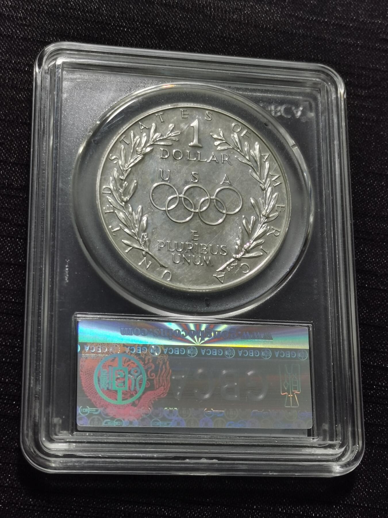 天下钱庄专场欢迎参拍 美国汉城奥运会一美元银币