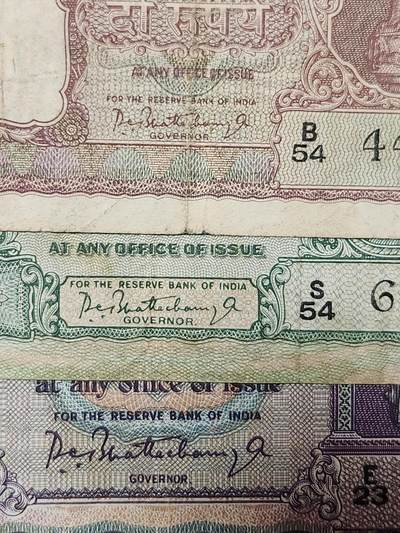 3月21号晚上8点 外国纸币自动截拍第42场 - 印度  1962-1967年 2,5,10卢比 签名75 美品一套