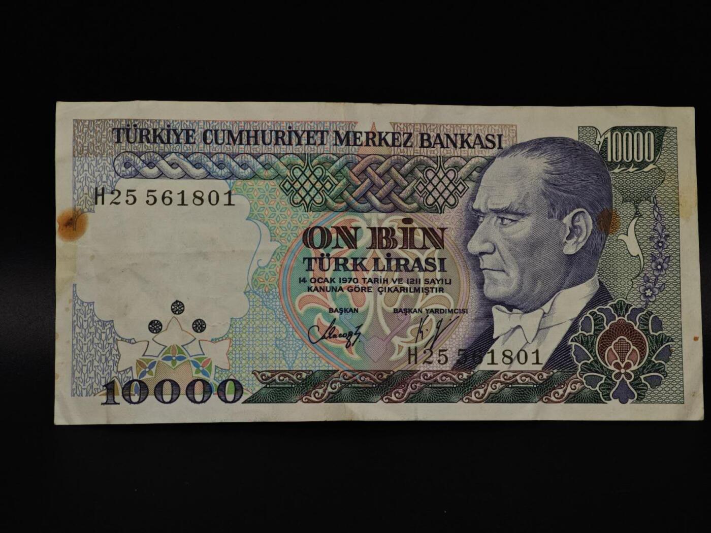  【淘币小摊】限时拍第八百八十四拍   纸币场    每周一统一发货 土耳其10000里拉纸币【有折】