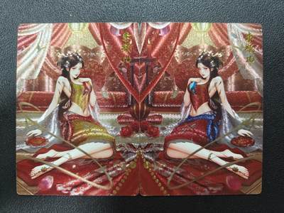 天玑星卡拍第181期《3.26周四截拍》持续收拍收评中 满赠卡需备注 - 奇点最新一弹画师梦绘金瓶梅李瓶儿原色异色双服饰粗闪裸卡两张