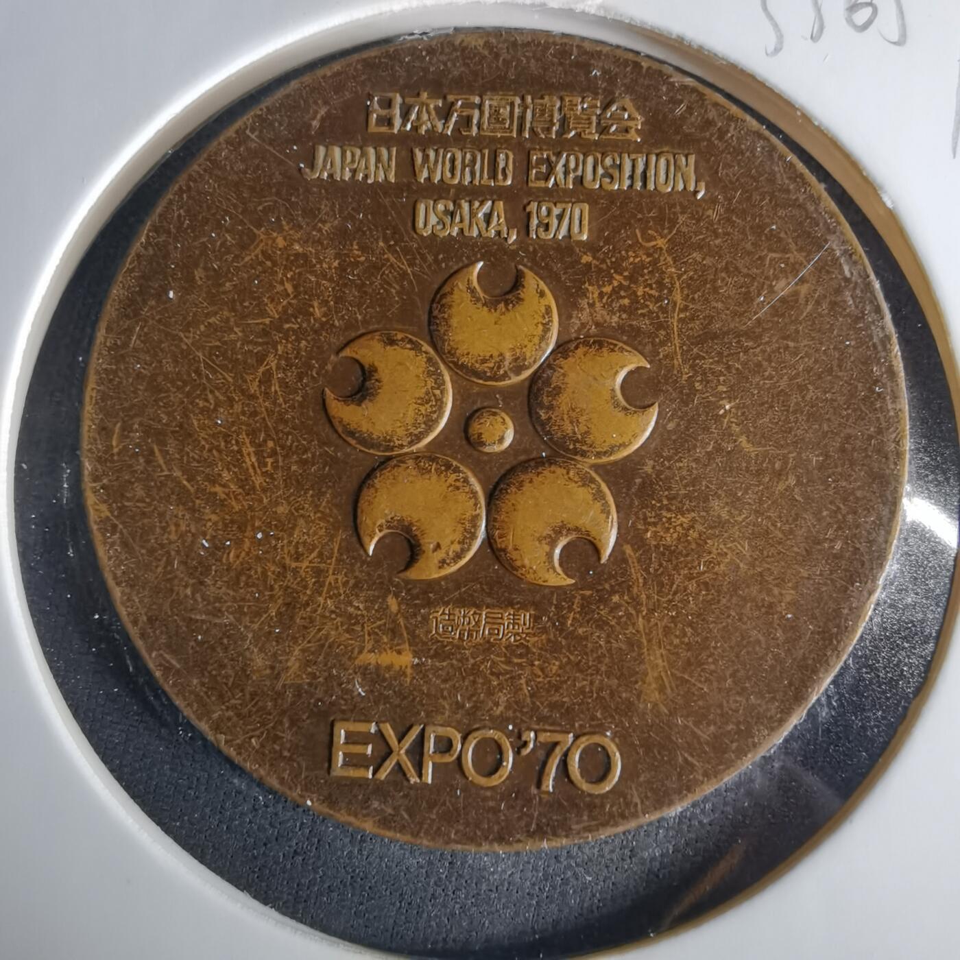 沼泽如烟--第1033场