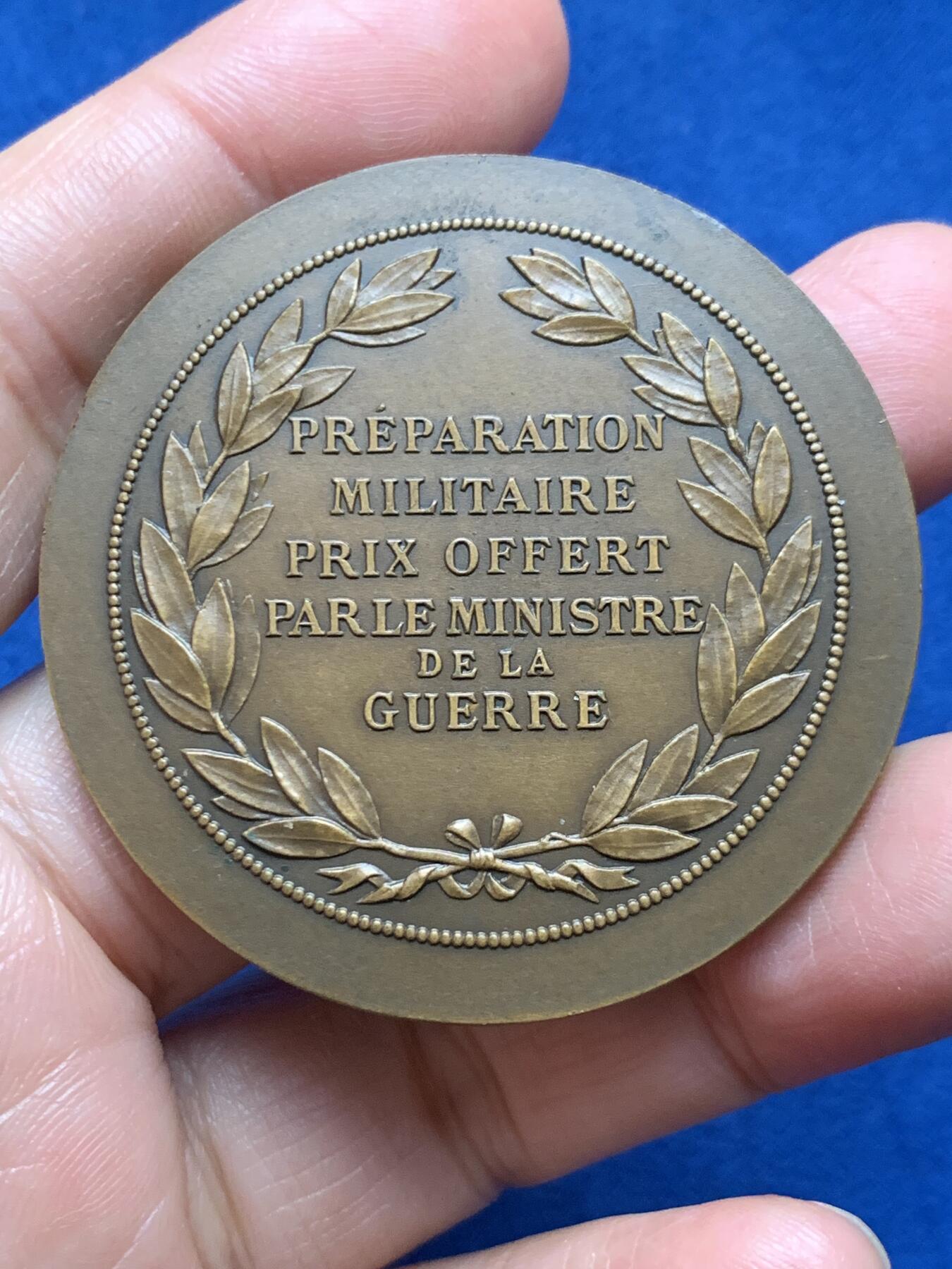 《竞宝斋》第473场 周日，周一 2场连拍 （全场包邮）欢迎送拍 法国军事准备铜章 64.4克 49.7mm 丰饶角铜标