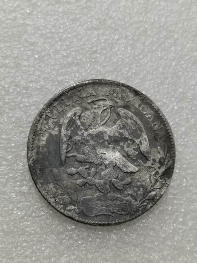 天下钱庄专场欢迎参拍 - 墨西哥鹰洋，有戳