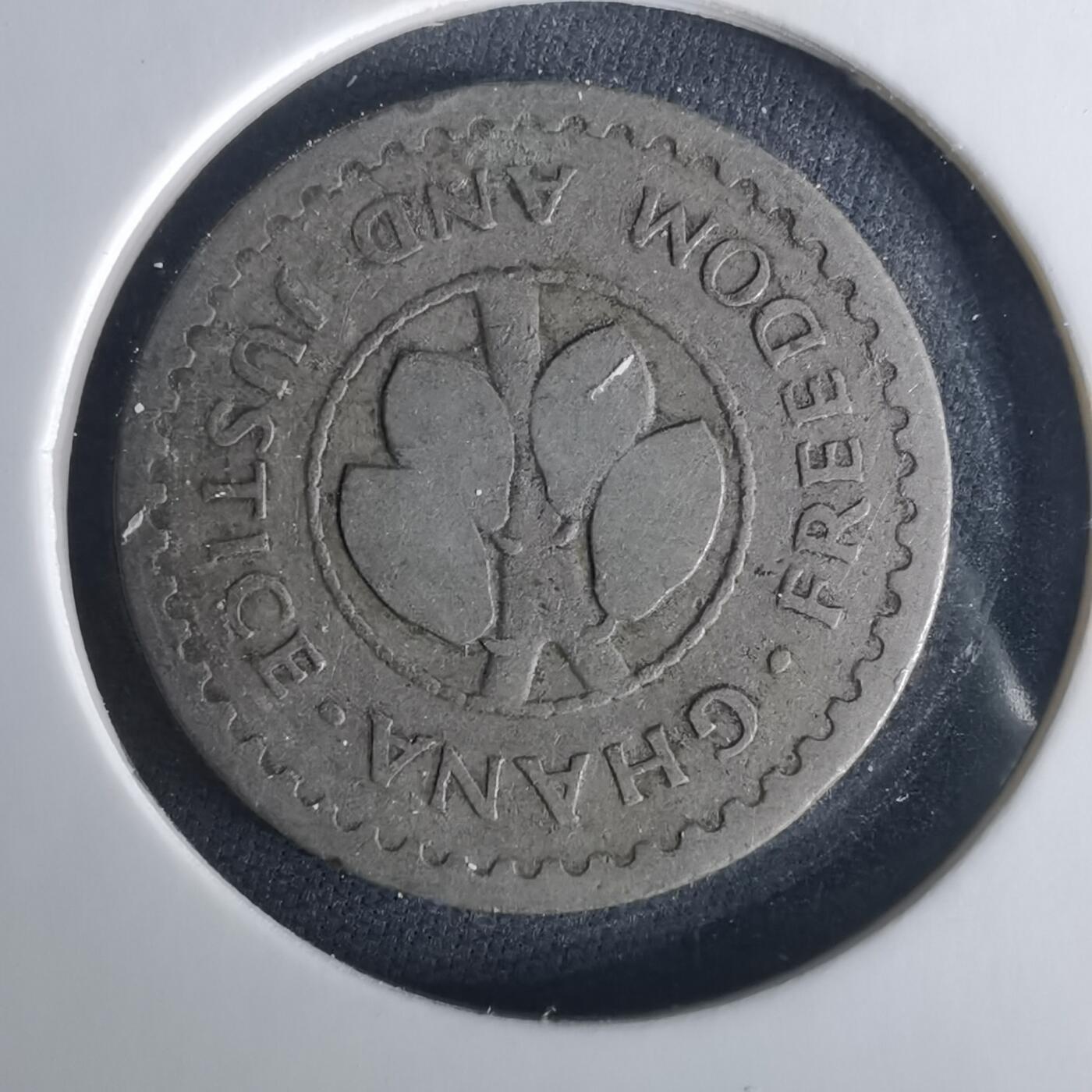 沼泽如烟--第1033场 加纳1967年10比塞瓦