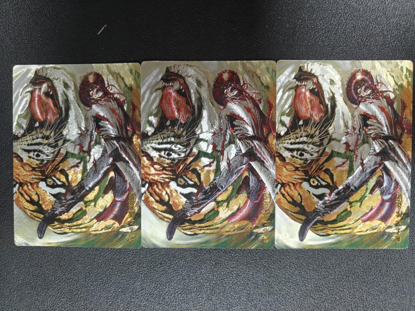 天玑星卡拍第181期《3.26周四截拍》持续收拍收评中 满赠卡需备注