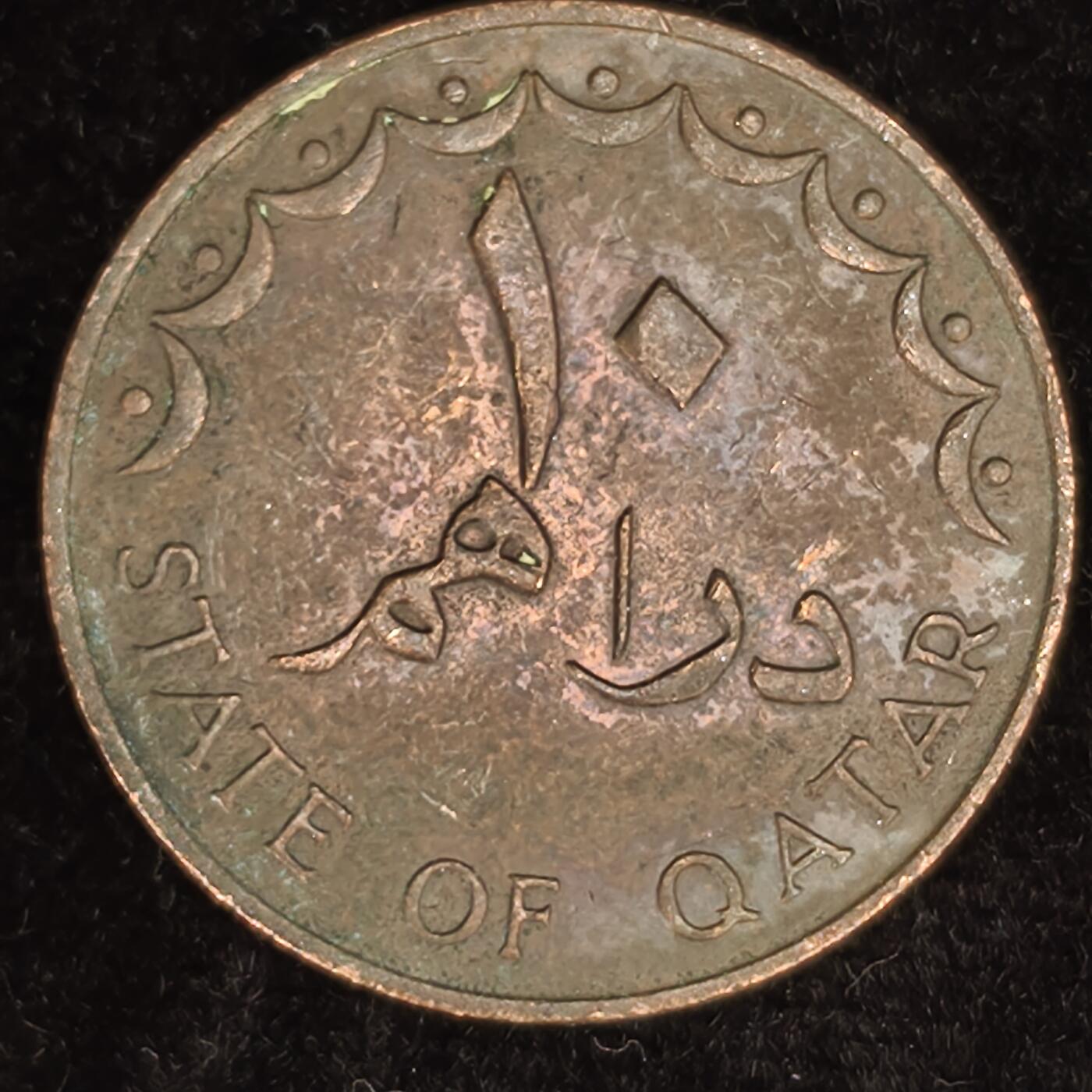 Krab外币市集Vol.27 卡塔尔10迪拉姆