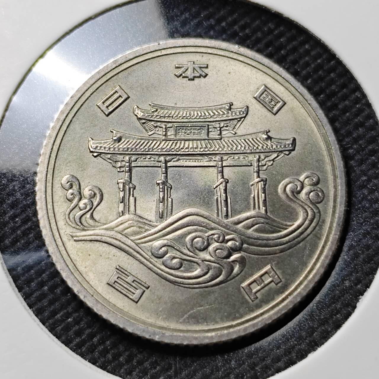 KK钱币收藏小铺   套币专场 2月预留时间 周末发货  日本100円纪念币 好品