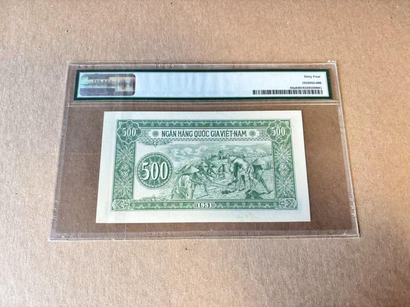 【Blue Auction】世界纸币精拍第798期——18级TOP拍卖/信誉/品质/专业/高效💫 越南 1951年500盾 PMG64