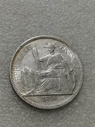 天下钱庄专场欢迎参拍 - 1896坐洋一元银币